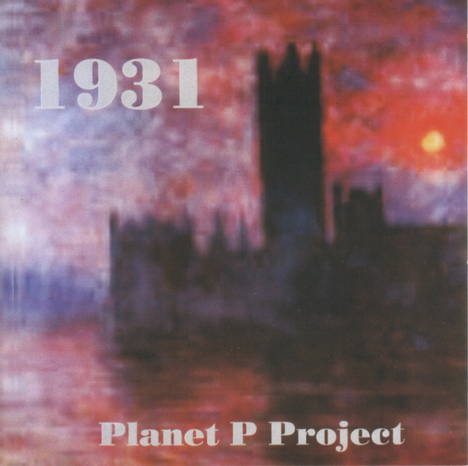 Good New Music » Blog Archive » P Project Good New Music » Blog Archive » P Project